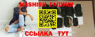круглые Канаш