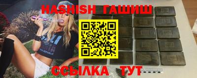 круглые Канаш