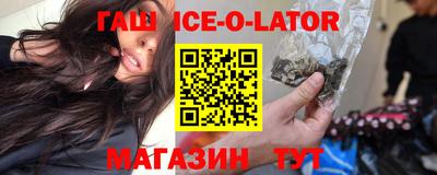 mix Камышлов