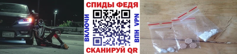 Первитин пудра  это телеграм  Заречный 