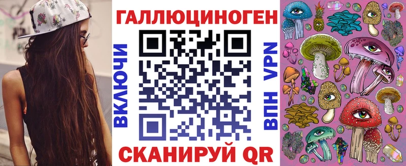 где продают наркотики  Заречный  Галлюциногенные грибы мицелий 