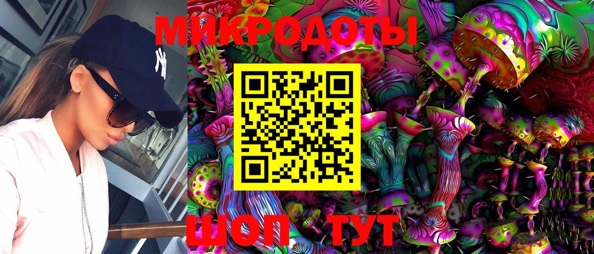Заречный  Псилоцибиновые грибы Cubensis  Галлюциногенные грибы Psilocybe  Вход с VPN 