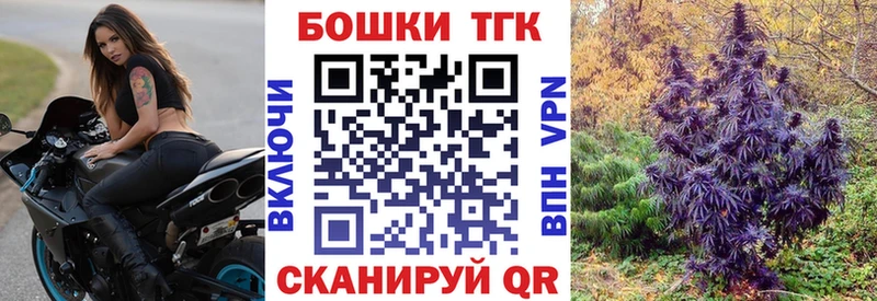 Конопля VHQ  blacksprut маркетплейс  Заречный 